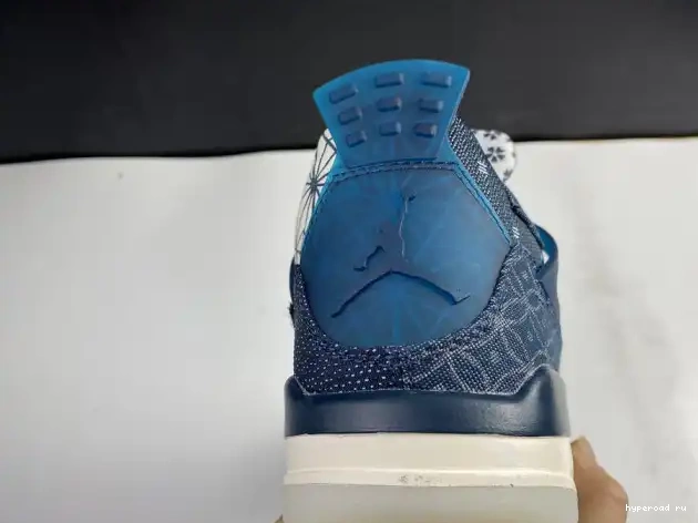 Jordan SE CW0898-400 Sashiko Retro Air 4 0421